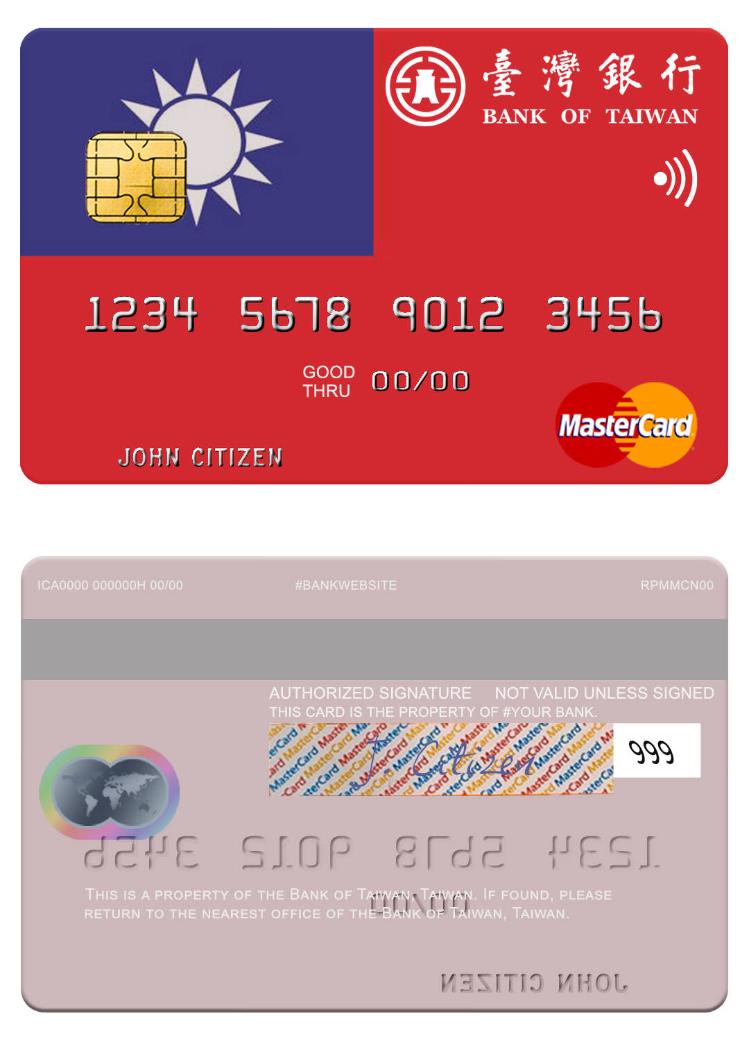 Taiwan  Bank of Taiwan mastercard